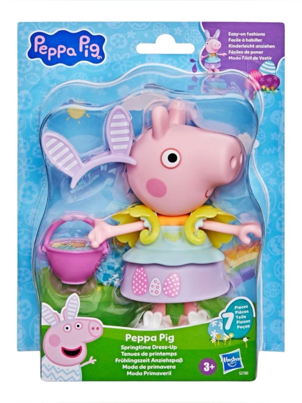 Peppa Pig Purple & Pink Dress-Up Playset